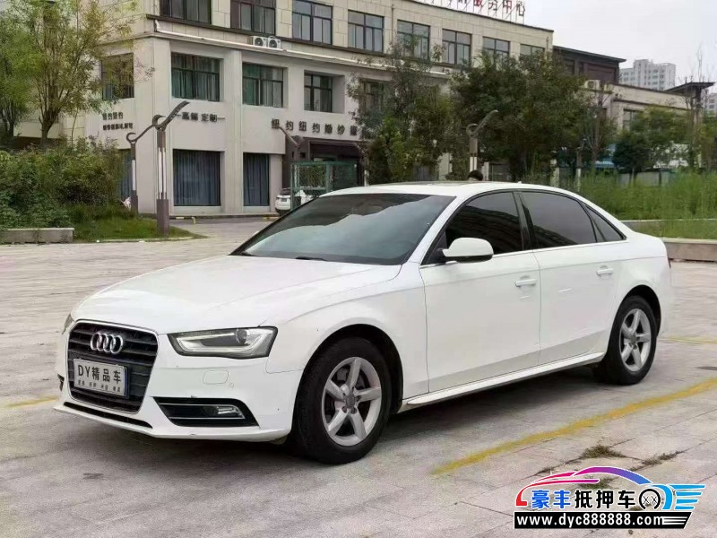 13年奥迪A4轿车抵押车出售