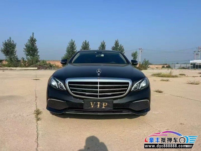 20年奔驰E轿车抵押车出售