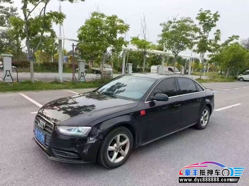 14年奥迪A4轿车抵押车出售