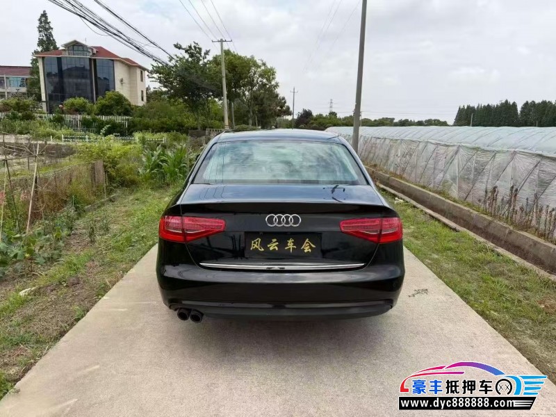 14年奥迪A4轿车抵押车出售
