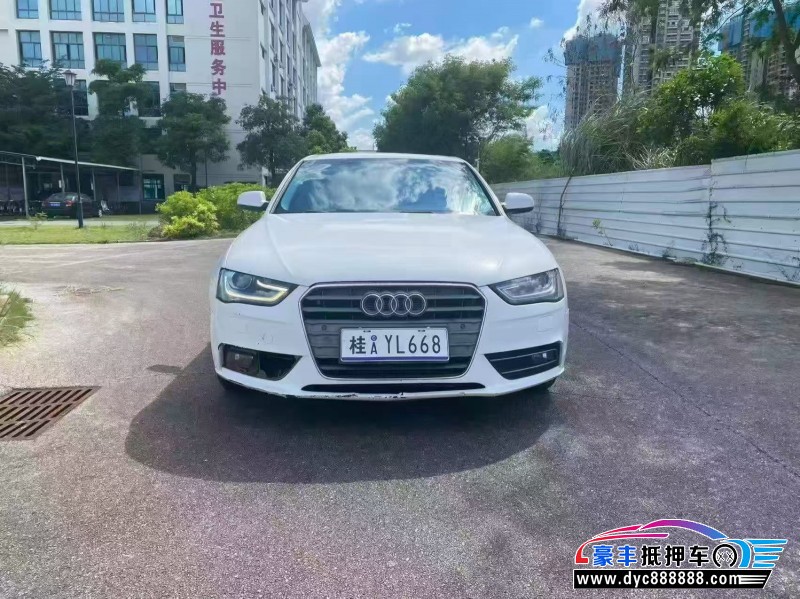14年奥迪A4轿车抵押车出售