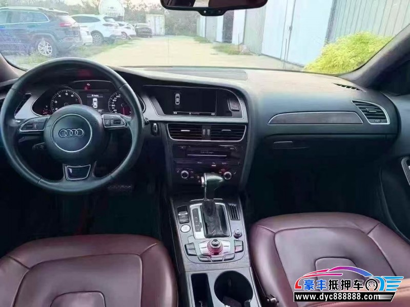 14年奥迪A4轿车抵押车出售