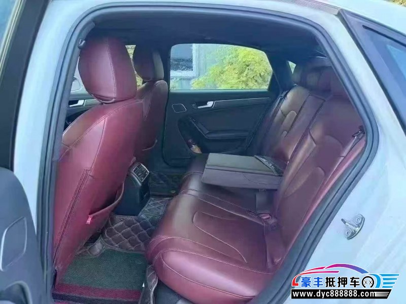 14年奥迪A4轿车抵押车出售