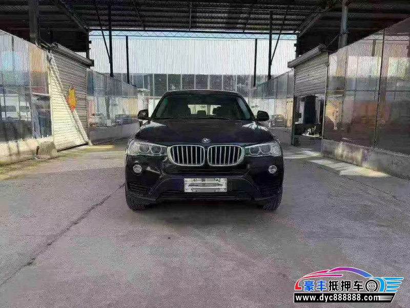 17年宝马X3轿车抵押车出售