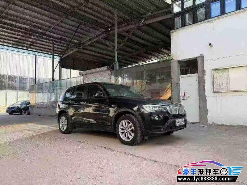 17年宝马X3轿车抵押车出售
