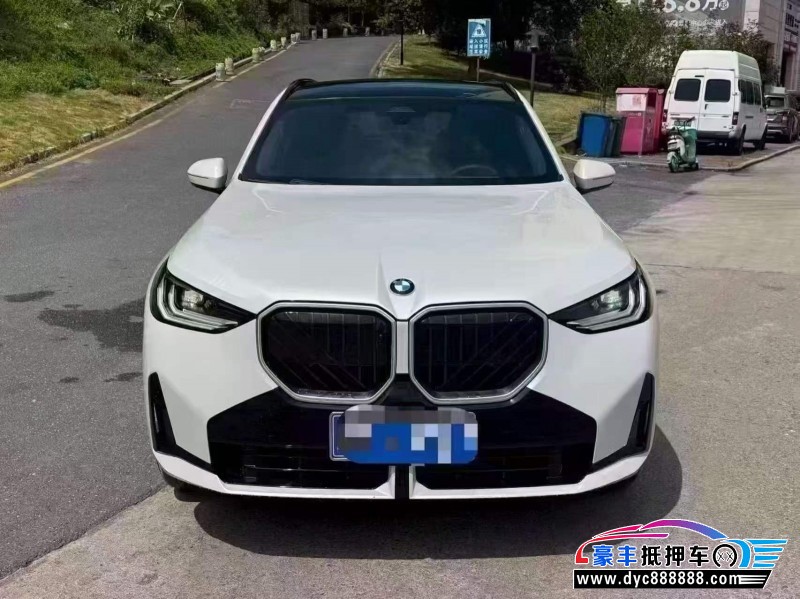 26年宝马X3轿车抵押车出售
