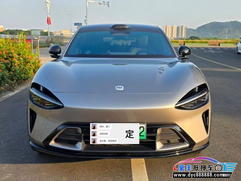 25年小米YU7轿车抵押车出售