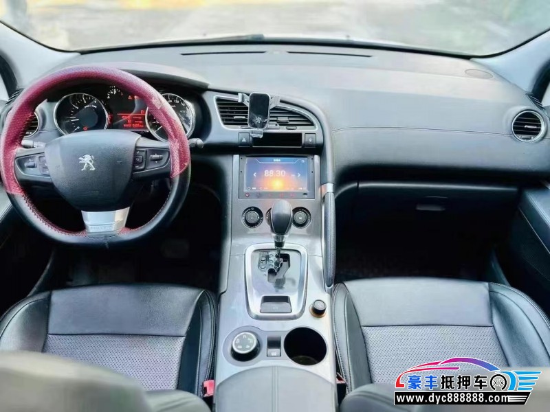 18年标致3008轿车抵押车出售