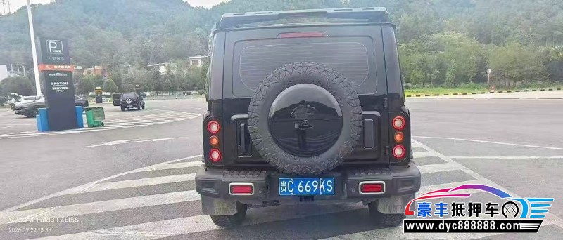26年北汽制造BJ 212轿车抵押车出售