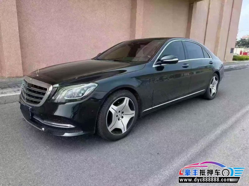 21年奔驰S轿车抵押车出售