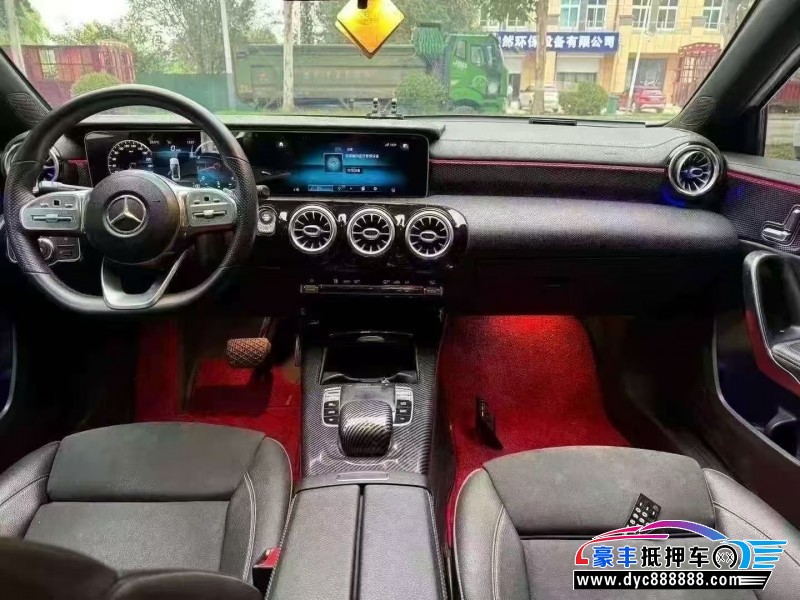 20年奔驰A轿车抵押车出售