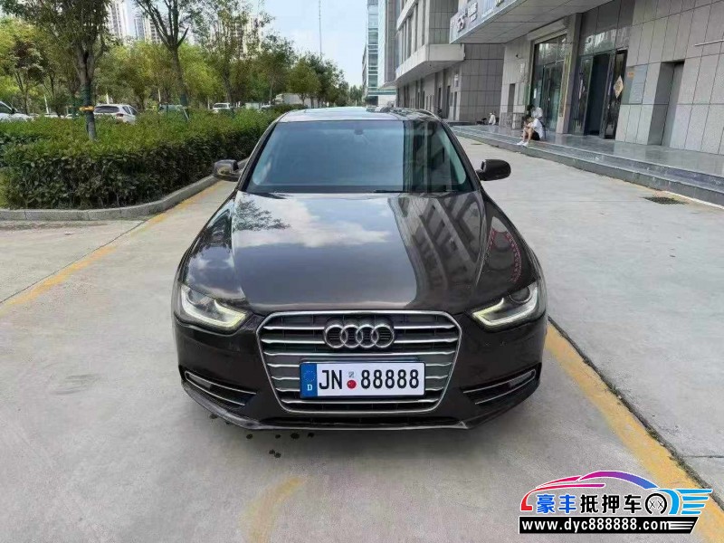 抵押车出售16年奥迪A4轿车