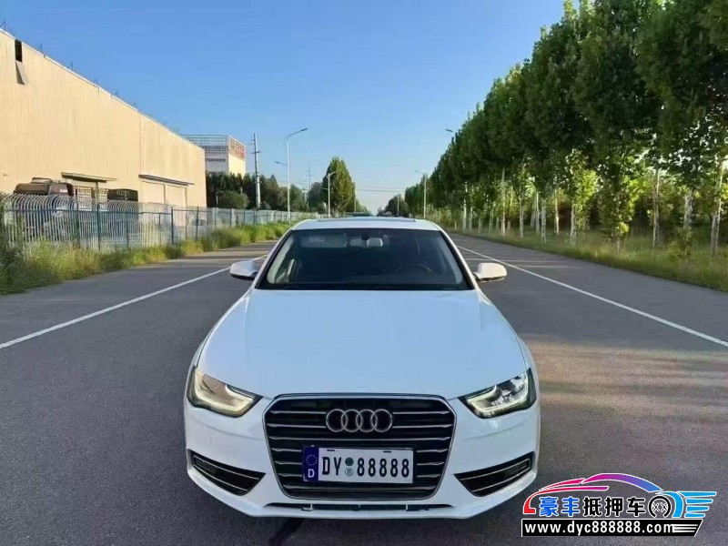 抵押车出售16年奥迪A4轿车