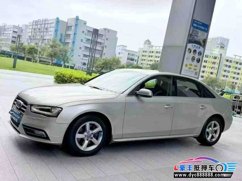 16年奥迪A4轿车抵押车出售
