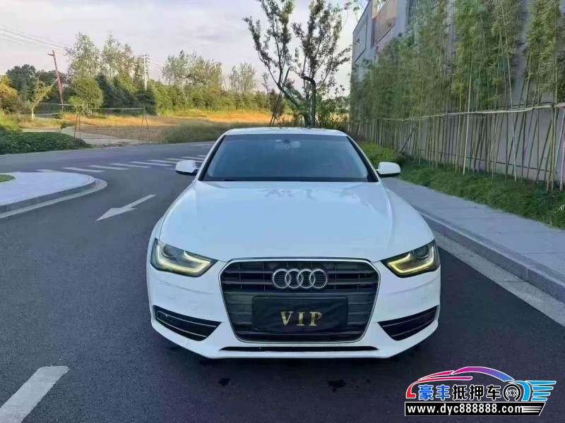 抵押车出售16年奥迪A4轿车