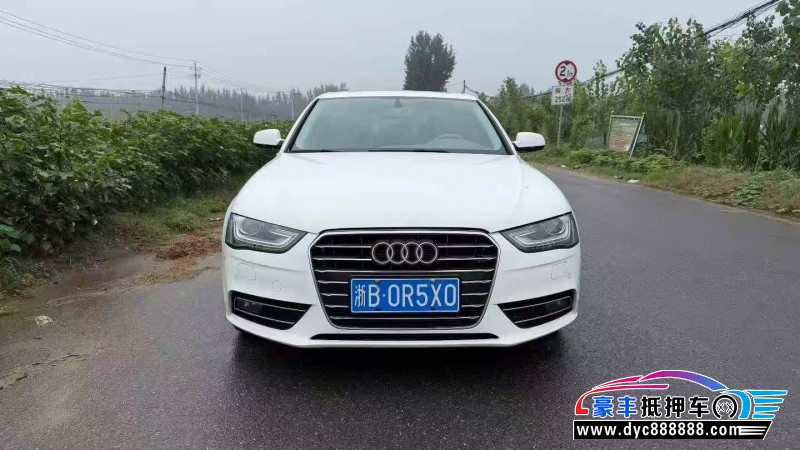 抵押车出售16年奥迪A4轿车