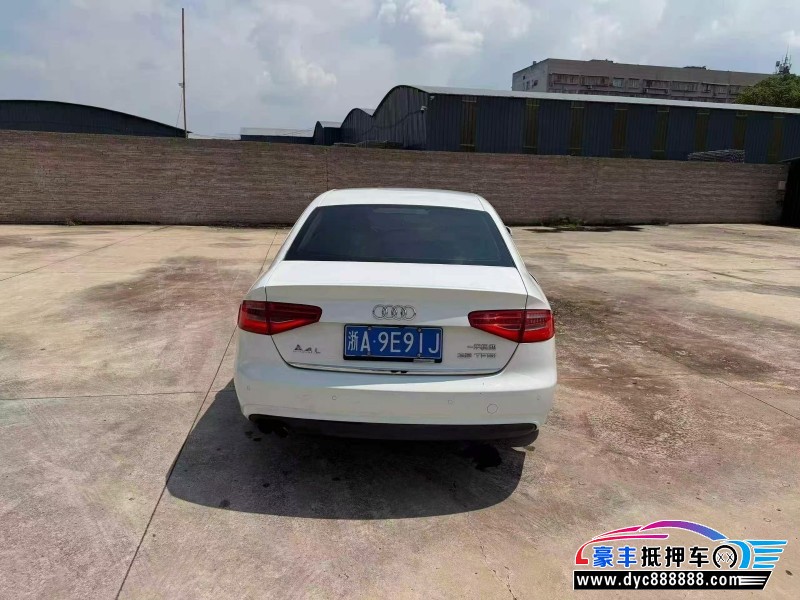 15年奥迪A4轿车抵押车出售