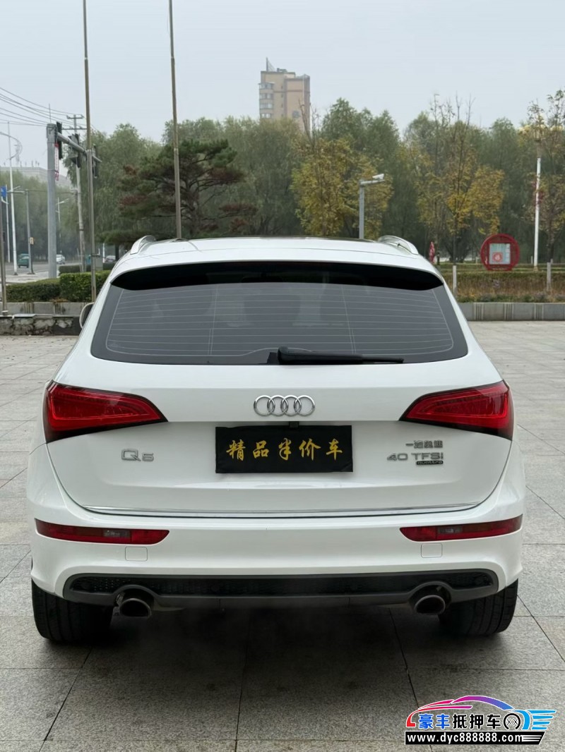 18年奥迪Q5轿车抵押车出售