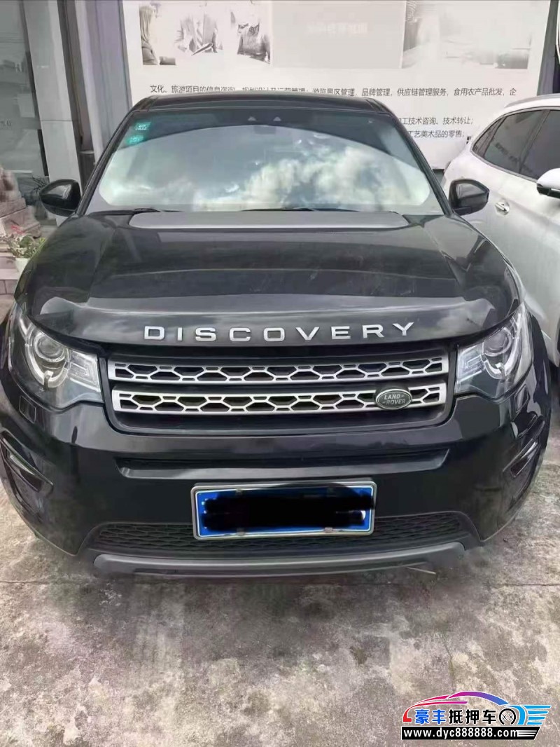抵押车出售17年路虎发现神行轿车