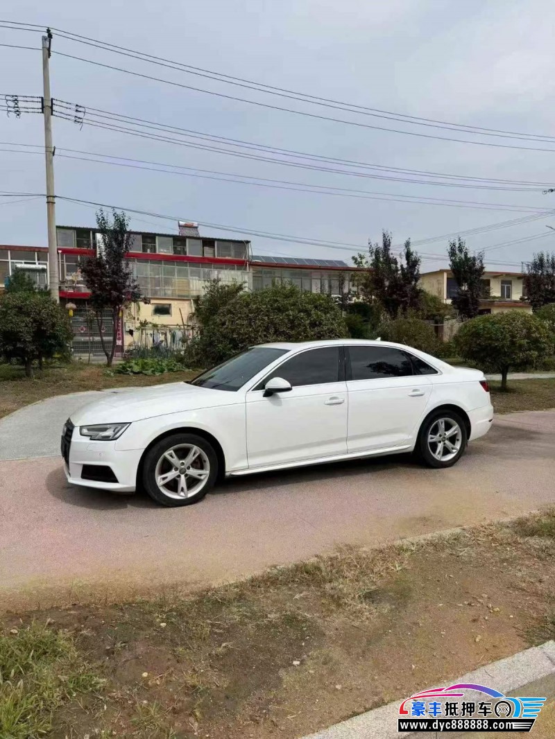 17年奥迪A4轿车抵押车出售