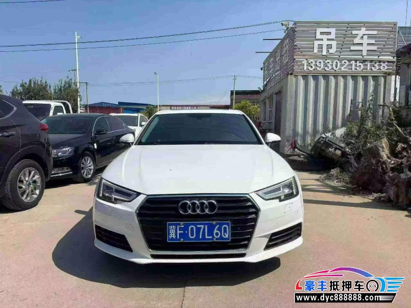 抵押车出售17年奥迪A4轿车