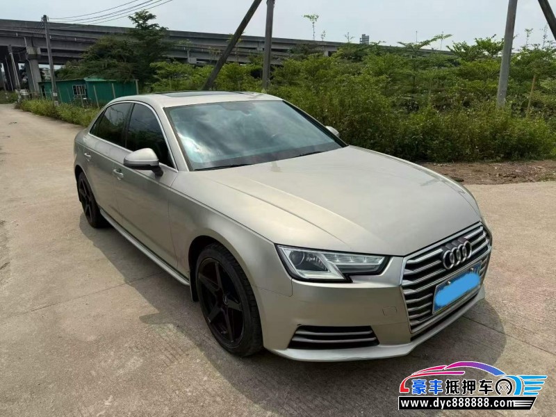 17年奥迪A4轿车抵押车出售