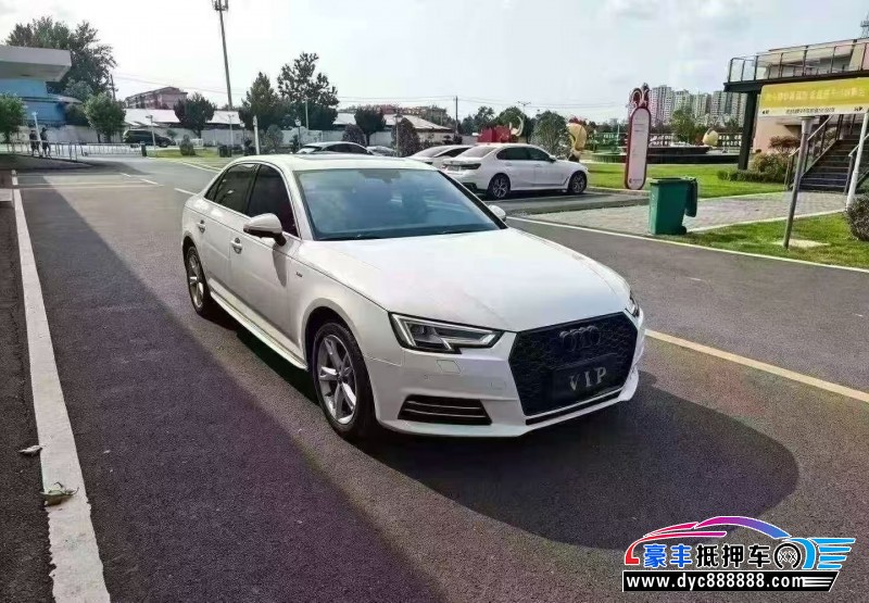 17年奥迪A4轿车抵押车出售