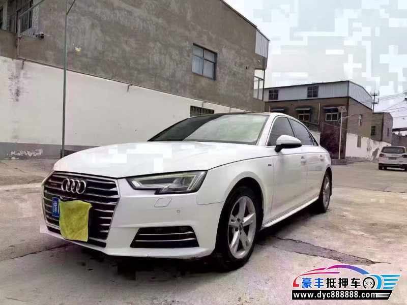 17年奥迪A4轿车抵押车出售