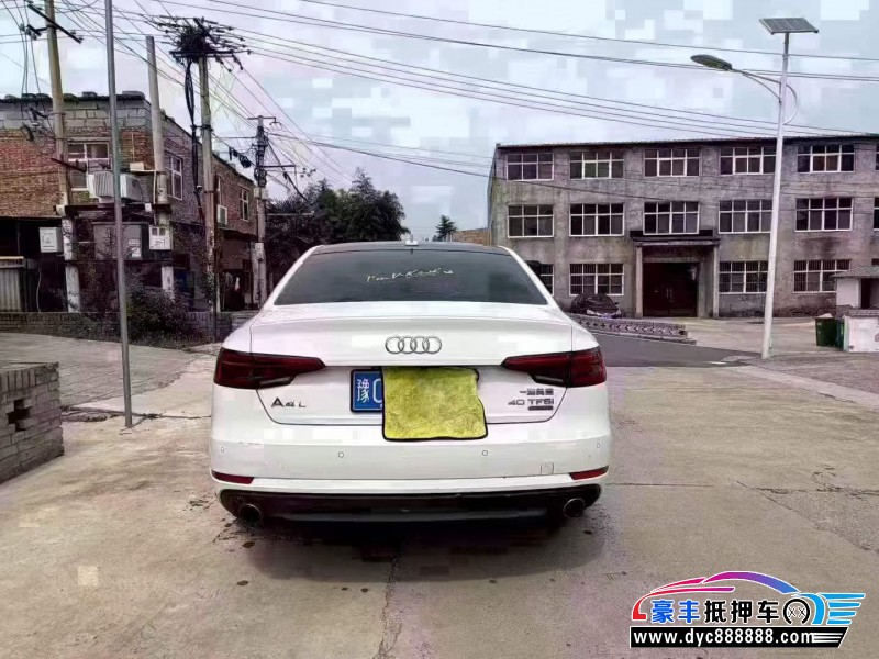 17年奥迪A4轿车抵押车出售