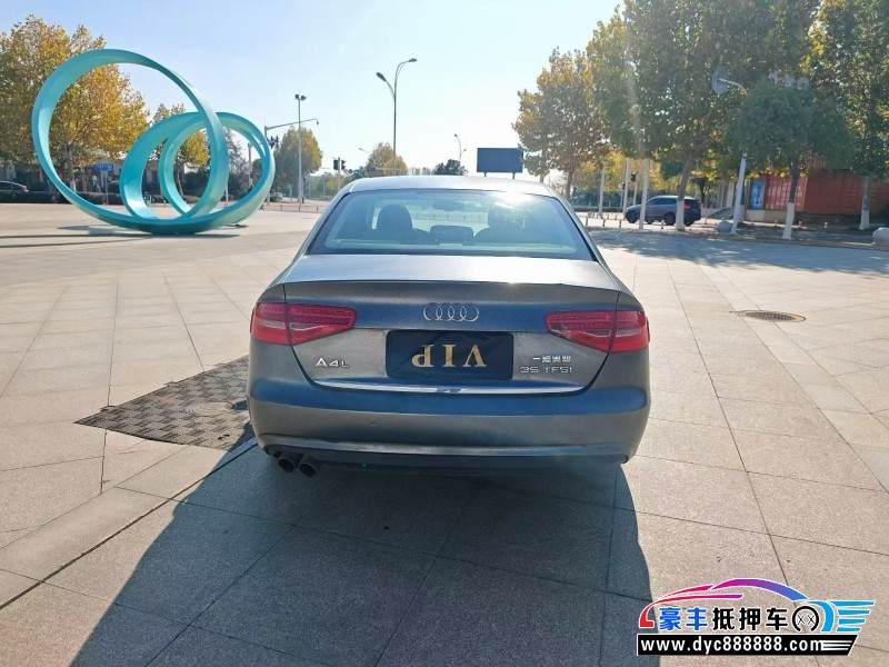 16年奥迪A4轿车抵押车出售