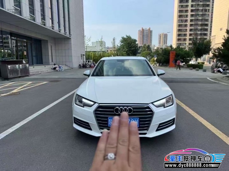 抵押车出售17年奥迪A4轿车