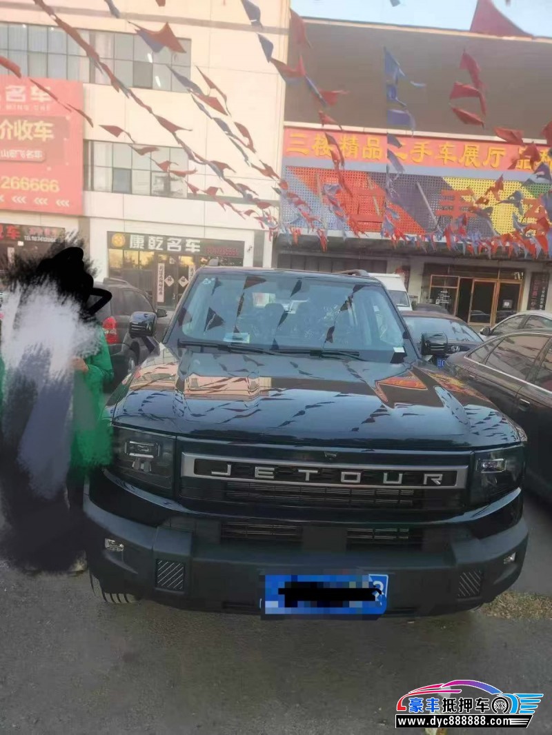 抵押车出售26年捷途自由者轿车