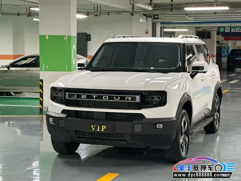 25年捷途自由者轿车抵押车出售