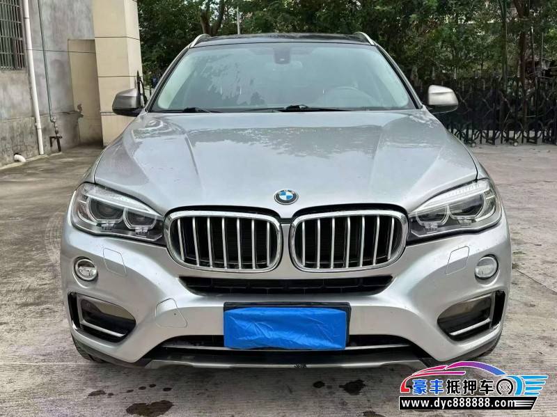 18年宝马X6轿车抵押车出售
