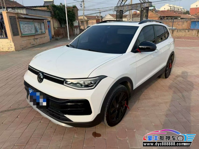 25年大众途岳SUV抵押车出售