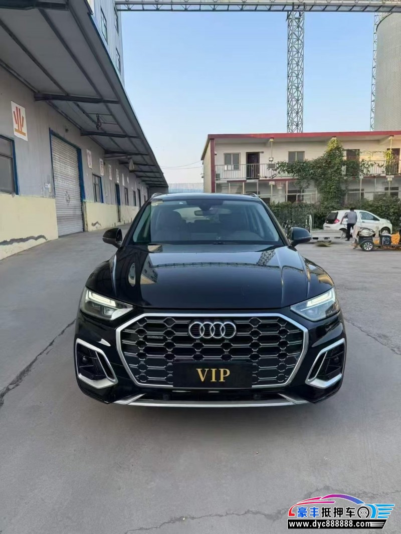抵押车出售22年奥迪Q5SUV