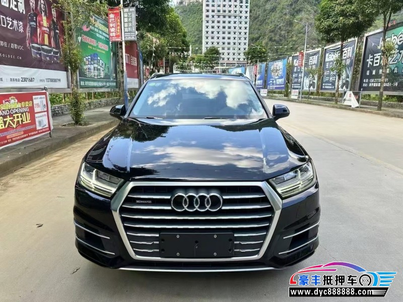 18年奥迪Q7轿车抵押车出售
