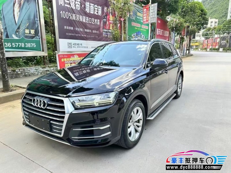 18年奥迪Q7轿车抵押车出售