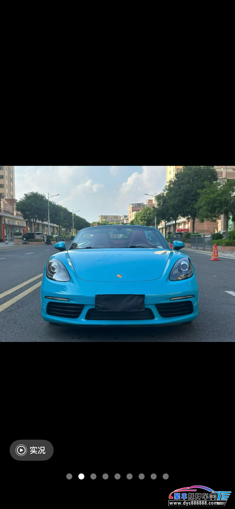 抵押车出售20年保时捷718轿车
