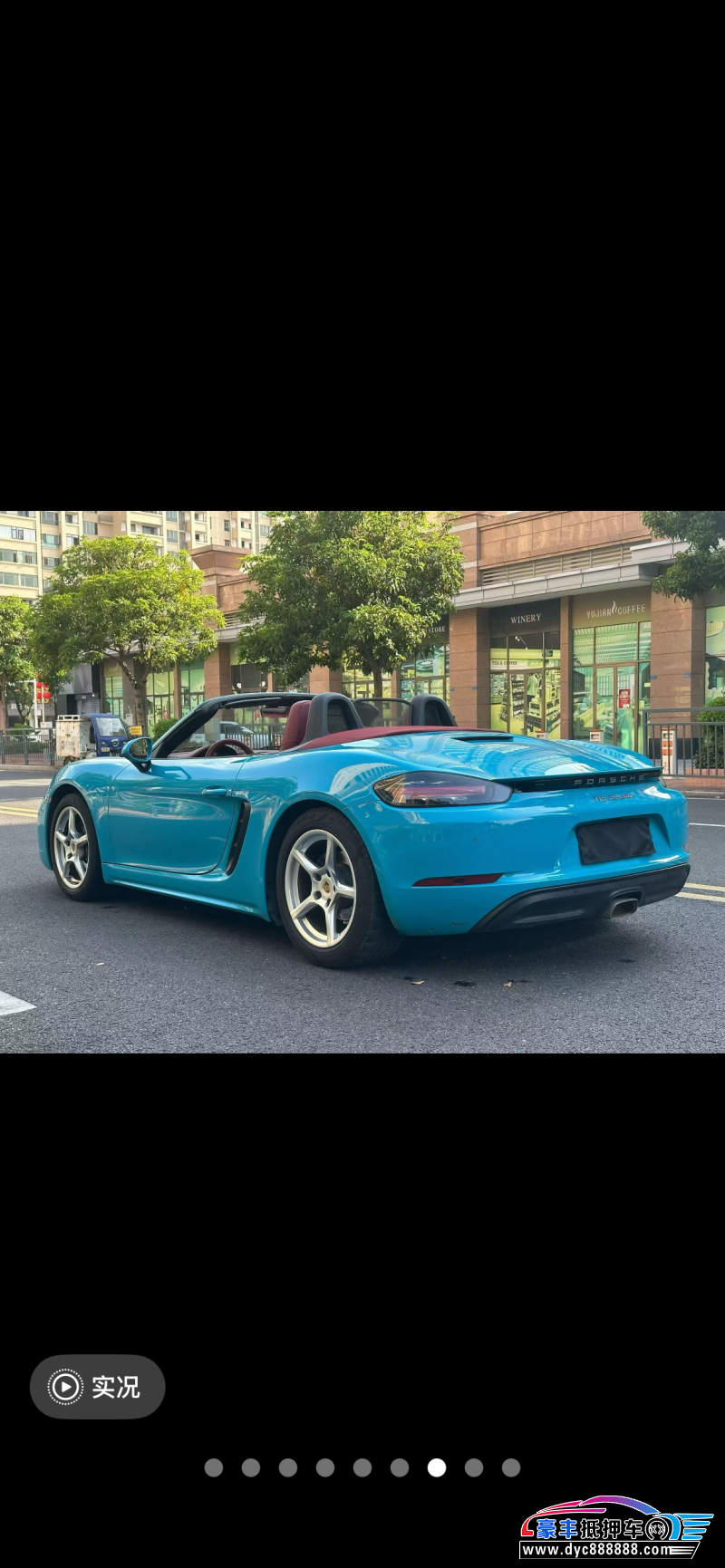 20年保时捷718轿车抵押车出售