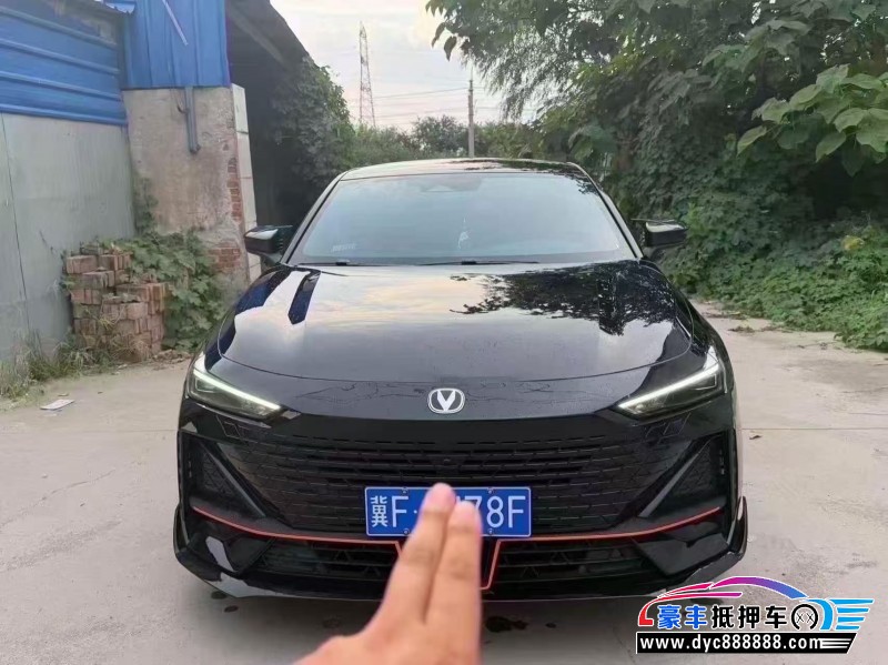 抵押车出售23年长安长安UNI轿车