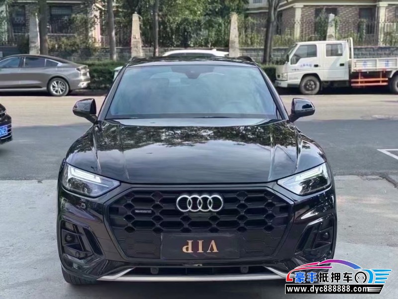 25年奥迪Q5轿车抵押车出售