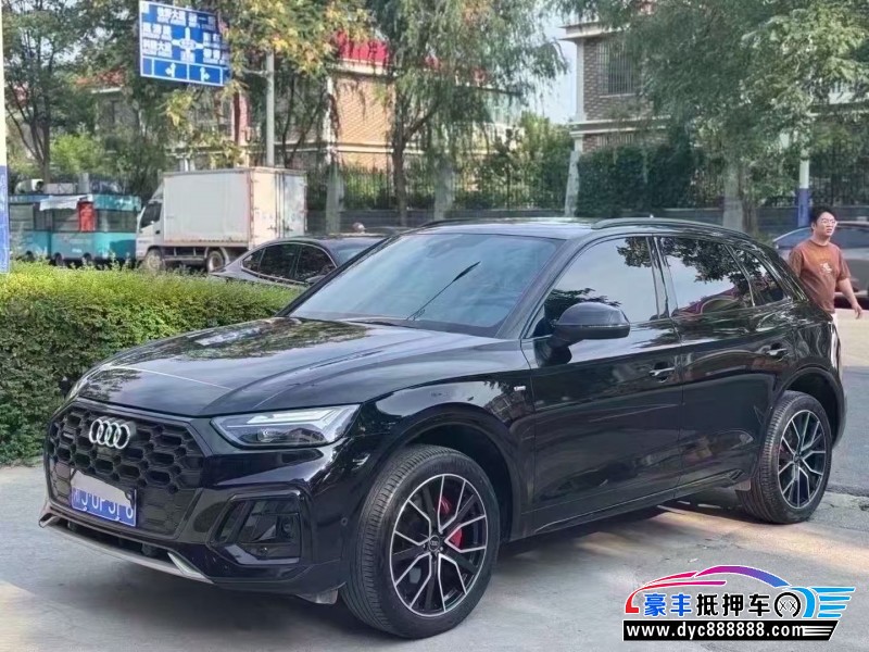 25年奥迪Q5轿车抵押车出售