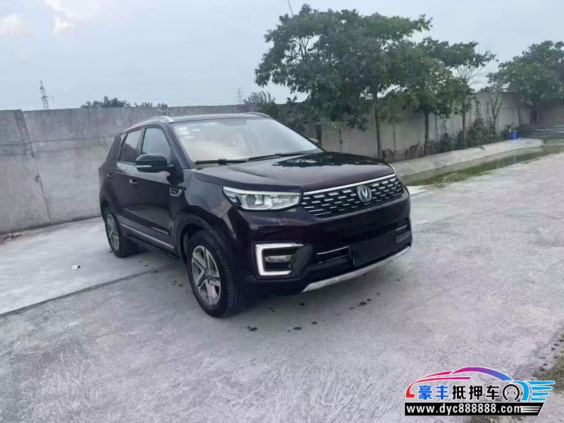 18年长安长安CS55轿车抵押车出售