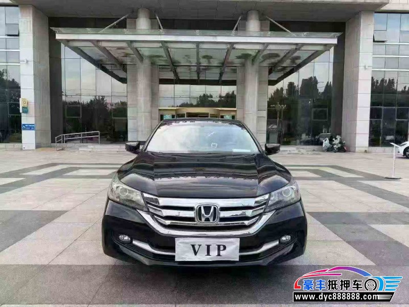 抵押车出售15年本田雅阁轿车