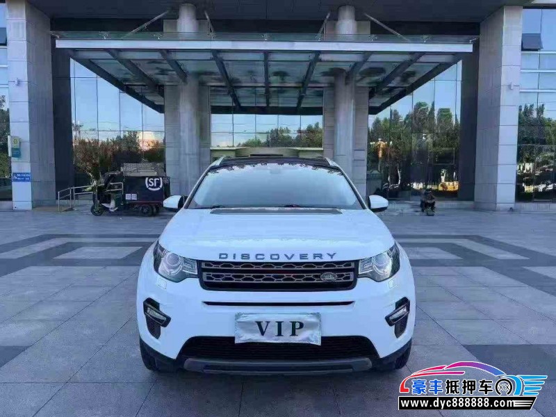 抵押车出售19年路虎发现神行SUV