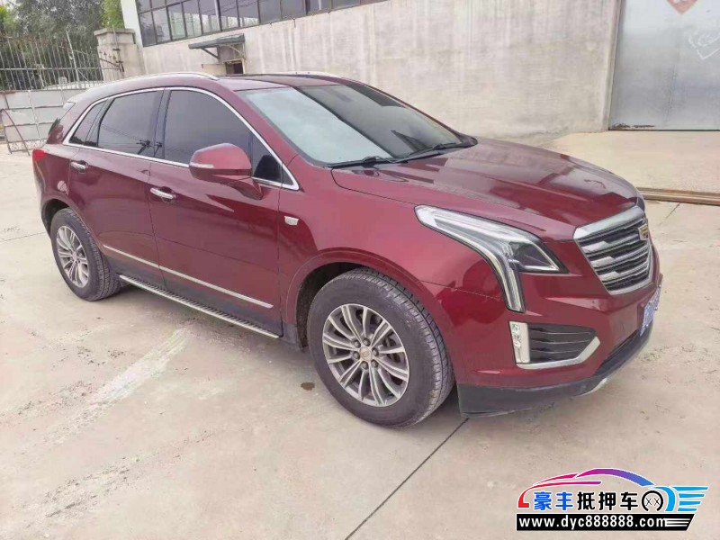 17年凯迪拉克XT5轿车抵押车出售