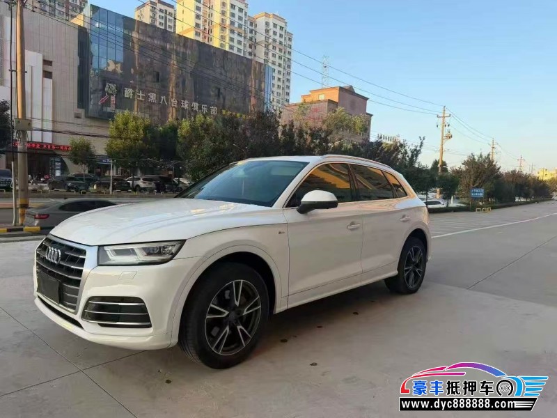 19年奥迪Q5SUV抵押车出售