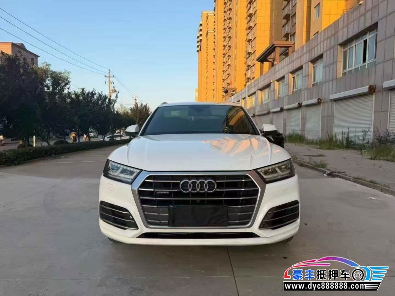 19年奥迪Q5SUV抵押车出售