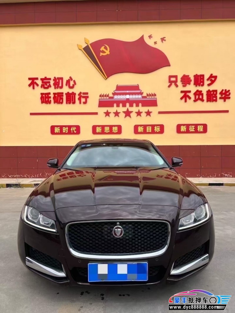 17年捷豹XFL轿车抵押车出售